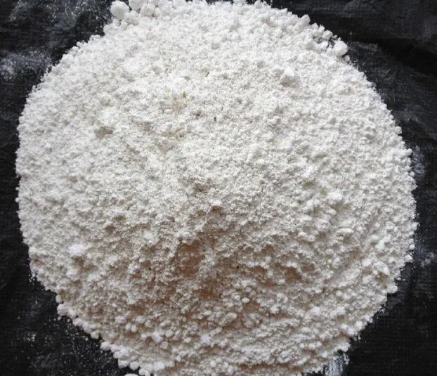 1000目超细粉
