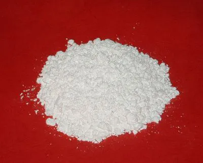 超细粉1250目