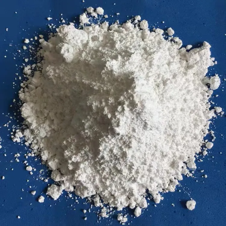 2000目超细粉