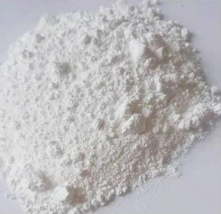 600目超细粉